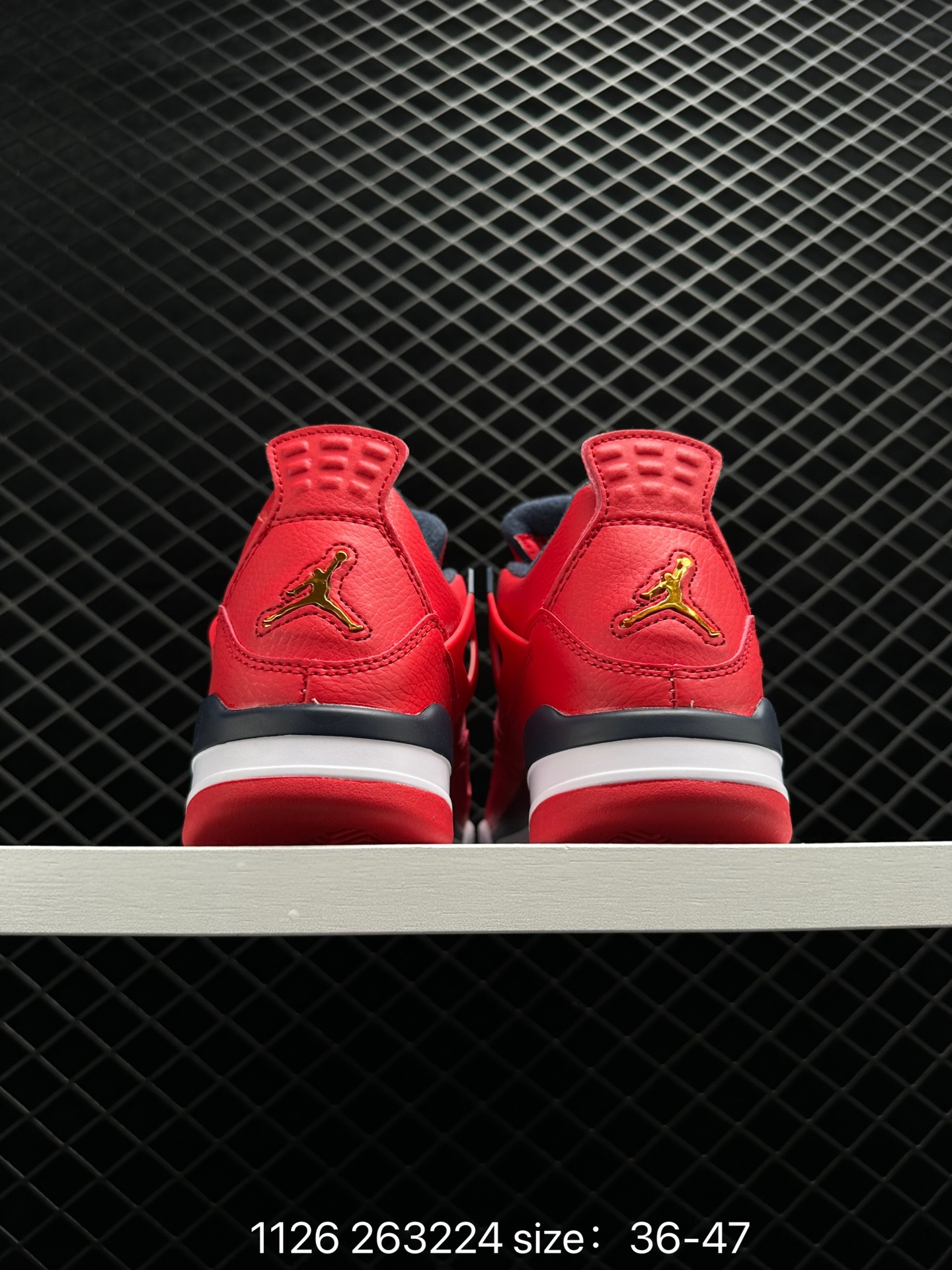 Nike Air Jordan 4 Retro